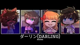 Darling meme|[fnaf]| Afton family