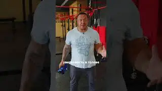 Are elbow and knee pads necessary or not?