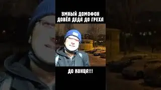 не залетит , удаляю  #for #on #fypシ #успех #мотивация  #shorts