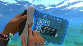 Баг на дюп в Subnautica [НЕ РАБОТАЕТ]