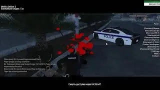 Убийство в зз. 22:43 по Киеву. Ряд нарушителей. 21.06