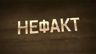 Куйбышев. Запасная столица СССР. Не факт