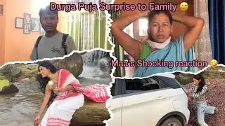 Durga Puja me family ko diya surprise ❤️|| Sudden visit to Assam || Durga puja photoshoot ||