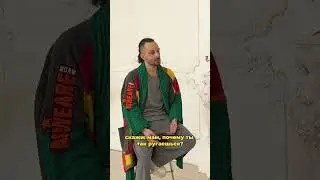 Поэтому все бесит