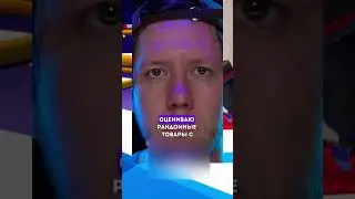 спидран по ютуб шортс 91 | Сори что так долго не было роликов (я болел ангиной)