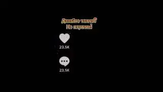 Звук и описание съел бабайка #реки #пластилинчик