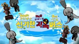 [Limbus Company Meme] What We'll Find at the Beach