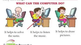 Rio Computer 1 Ch1 | Computer A Machine | computer for class 1 | eduarrow | computer basics |