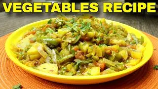Tamatar Shimla Mirch Masala with Fry Aloo Recipe | by Tasty