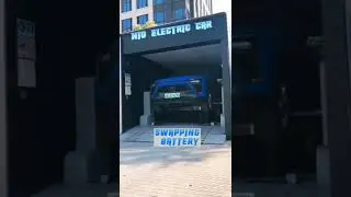 Electric car Nio EC6 battery swap