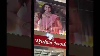 SRI KRISHNA JEWELLERS | BANJARA HILLS