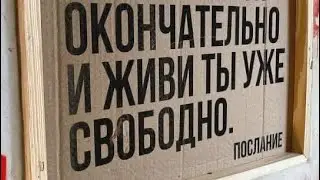 ЖЕНИХА ОТХВАТИЛА С ТАЧКОЙ