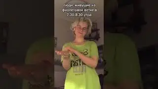 шутить про котельники в ютубе можно? 