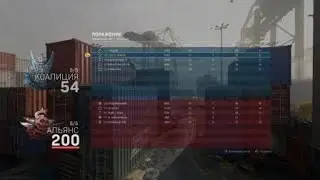 Call of Duty® галил мобильная сборка