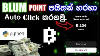 Let's Auto Click ₿ Blum Point 💲 from Python.