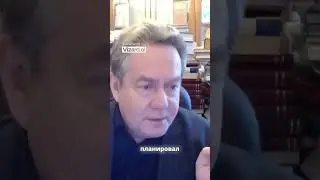 Договор о продаже Аляски и подкуп сенаторов 