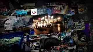 Сброс прогресса / профиля в Need for Speed  2015 на PC