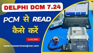 Delphi DCM 7.24 PCM से read करने का सही तरीक़ा #pcm #flash #read #ecm #ecu #car #truck #repair