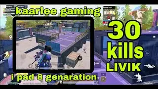LIVIK 30 KILLS 2 MATCH I PAD 8 GENARETION  32 GB