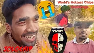 Jolo chip Challenge 🔥 || khatarnaak Reaction || world's Hottest Chips || Alok Ravi vlogs