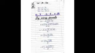 10th Class Maths - Unit 1- Ex 1.2 - Complete Easy Solutions