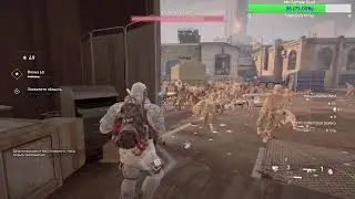 🔴WWZ   HORDE HARD 40+ RECORD🔥