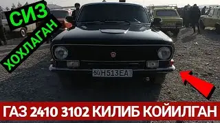 ГАЗ 3102 30105 3129 2410 ВА ПЕКАП ВОЛГА.НАМАНГАН МАШИНА БОЗОРИ 2021