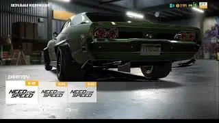 Need for Speed Payback клип 2024