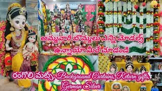 శ్రావణమాసం కోసం Varalakshmi Vratham కి సంబంధించిన అమ్మవారి Idols &Decorative ఐటమ్స్ 1Piece Available