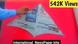 HOW TO MAKE International STANDARD NEWSPAPER KITE / MAKING FAMOUS FLYING KITE /MAKE KITE / kite 2023