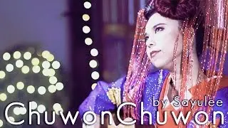 【Official MV】Chuwon Chuwon - Sayulee【花魁レンジャー】 [Your Song #7]