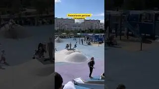 🛝 Уникальная детская площадка в Москве в парке на «Ходынском поле»