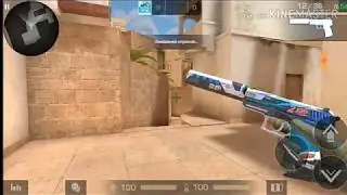 Анимация UsP + fragmovie