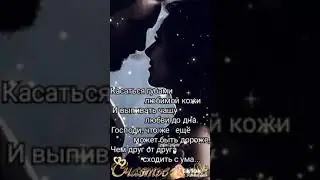 9 сентября 2024 г.