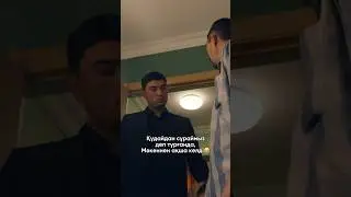 #күйеубаламдепутат #sәlementertainment