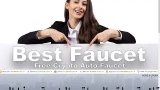 auto best faucet bitcoin
