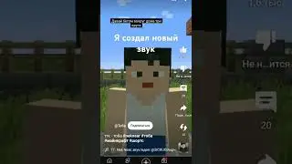 30 июля 2024 г.