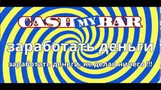 авито москва работа на дому
