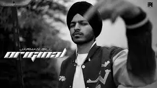 Original - Jarman Gill  I The King  (Official Audio)