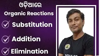 Type of organic Reactions