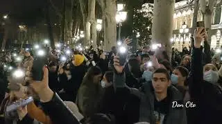 Мирный протест в Тбилиси, перед разгоном Робокопами. Crackdown on protesters by Robocops.