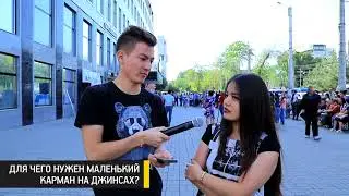 СтюPid Questions/ Бишкекчане отвечают на Тупые вопросы