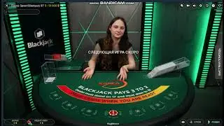 Спецагент Кремля 3