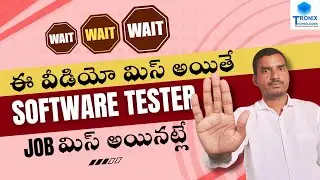 Software Testing Telugu Training in Hyderabad || Testing tools Telugu Course  || Testing tools Demo