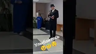стихотворение 