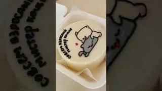Как сделать аккуратный рисунок на торте?