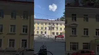 Сыктывкар улица интернациональная
