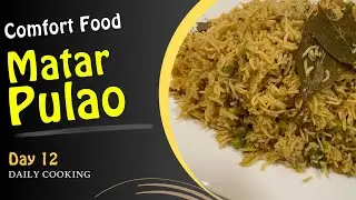 Easy and Quick Matar Pulao Recipe - Vegetable Rice Method Explained in Urdu