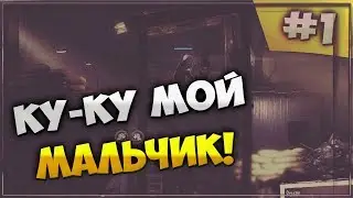 This War of Mine: Stories #1 "Баги, Приколы, Фейлы"