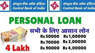 central bank instant Personal loan upto 4lakh central bank se personal loan kaise le Aug 2024